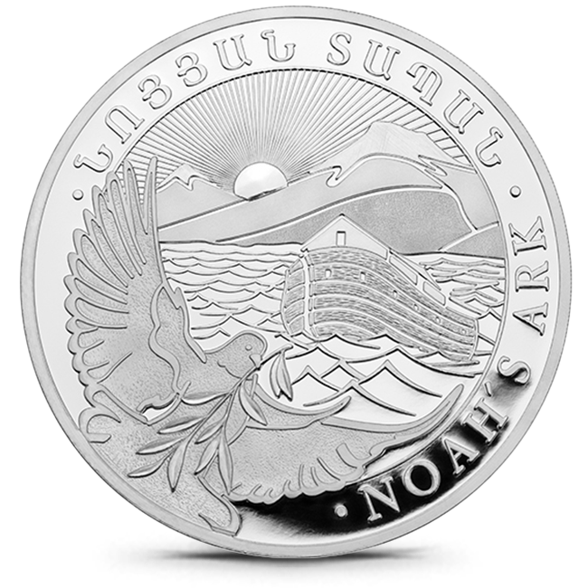 Buy the 1 oz Armenian Silver Noah's Ark Coin Random Date (BU