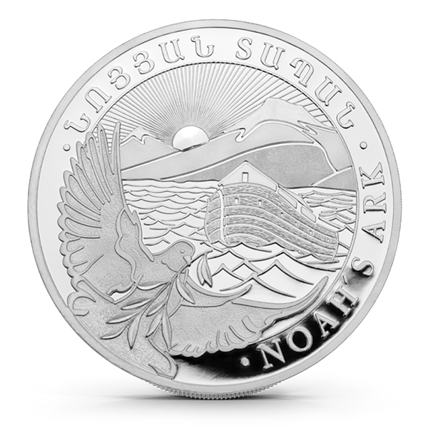 Arm-001キリキア・アルメニア王国 ヘトゥム1世とザベル女王 ドラム銀貨 Buy the 2024 10 oz Armenian Silver Noah's Ark Coin (BU) | Monument