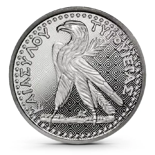 フエギア　クルスデルスール Cruz del Sur｜クルス デル スール – FUEGUIA 1833 Japan Online