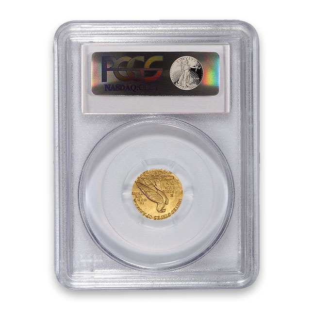 1871-S $2.50 リバティヘッドクォーターイーグル PCGS MS63 (OGH